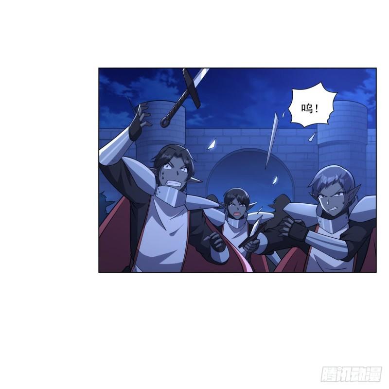 失业魔王动画漫画,第334话 翻车4图