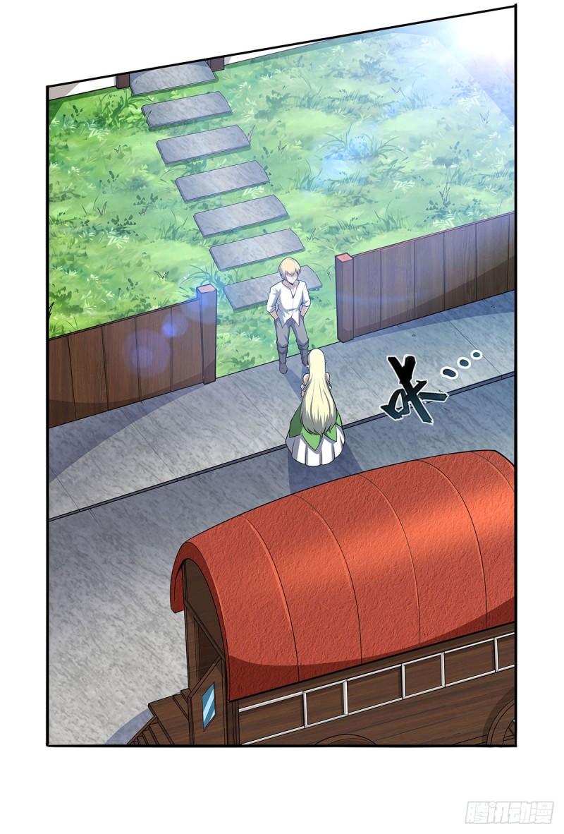 失业魔王漫画免费漫画,第361话 离去3图