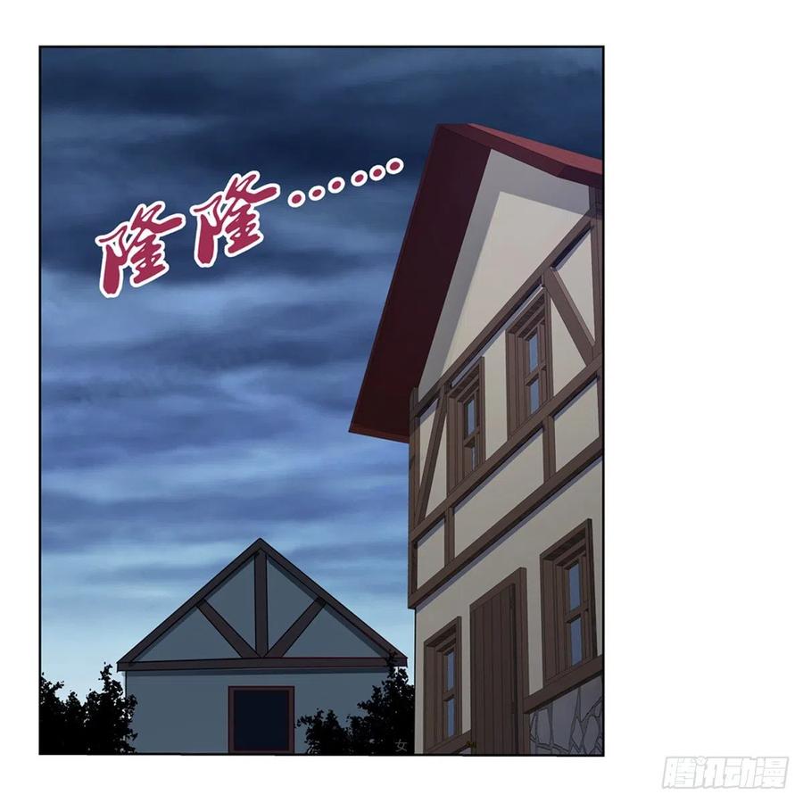 失业魔王动漫免费观看漫画,第140话 爱丽丝的决心3图
