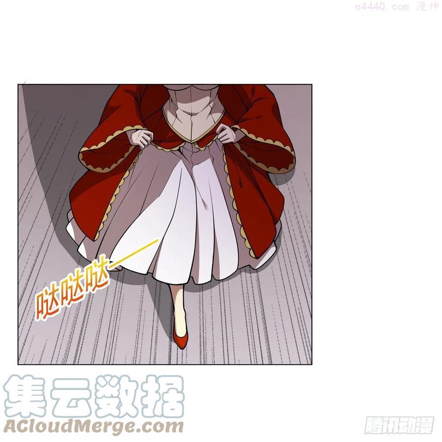 失业魔王动画漫画,第251话 初拥4图