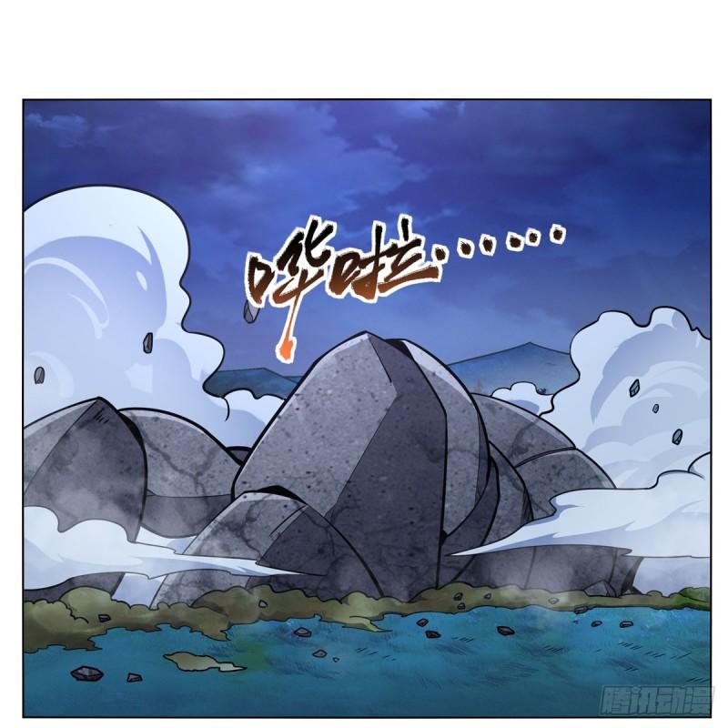 失业魔王动漫在线观看漫画,第339话 新仇旧怨2图