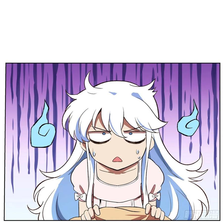 失业魔王动画漫画,第149话 真假剑豪3图