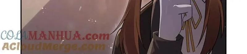 失业魔王漫画免费下拉式酷漫屋漫画,第393话 堕落的勇者5图