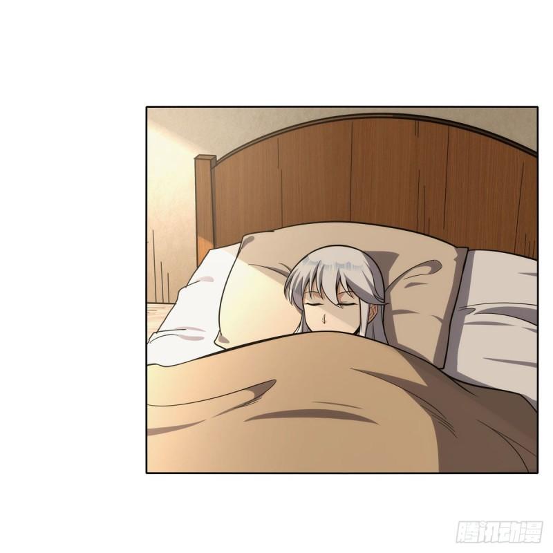 失业魔王漫画免费阅读下拉式漫画漫画,第302话 “求婚”3图