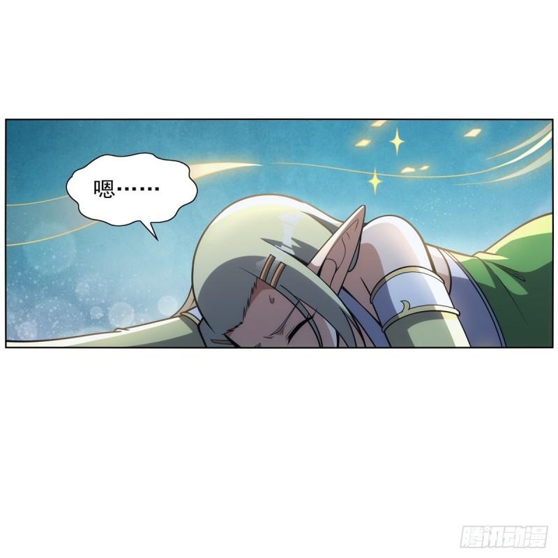 失业魔王动漫在线观看漫画,第340话 恶神们的黄昏5图
