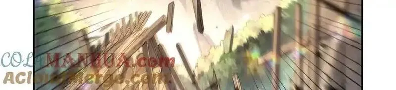 失业魔王动漫在线观看免费版星辰影院漫画,第397话 酋长护卫5图