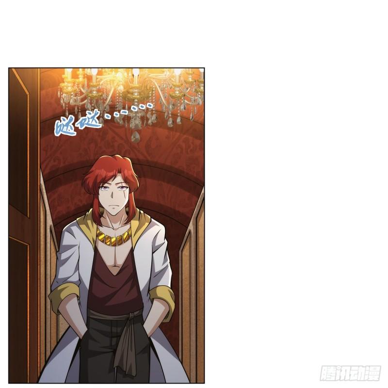 失业魔王漫画免费阅读土豆漫画网漫画,第311话 黄雀在后4图