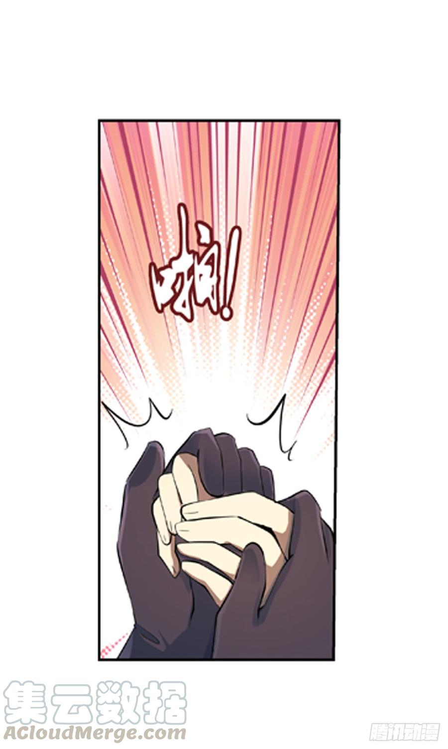 失业魔王动画漫画,第六十五话5图
