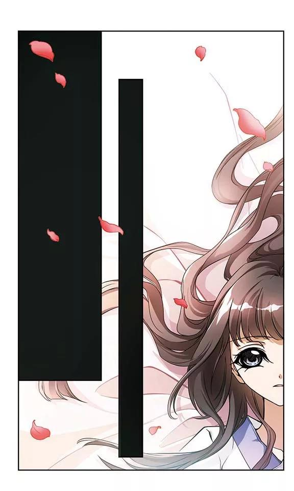 花千骨全集免费观看漫画,第60话 拜师大会(2)5图