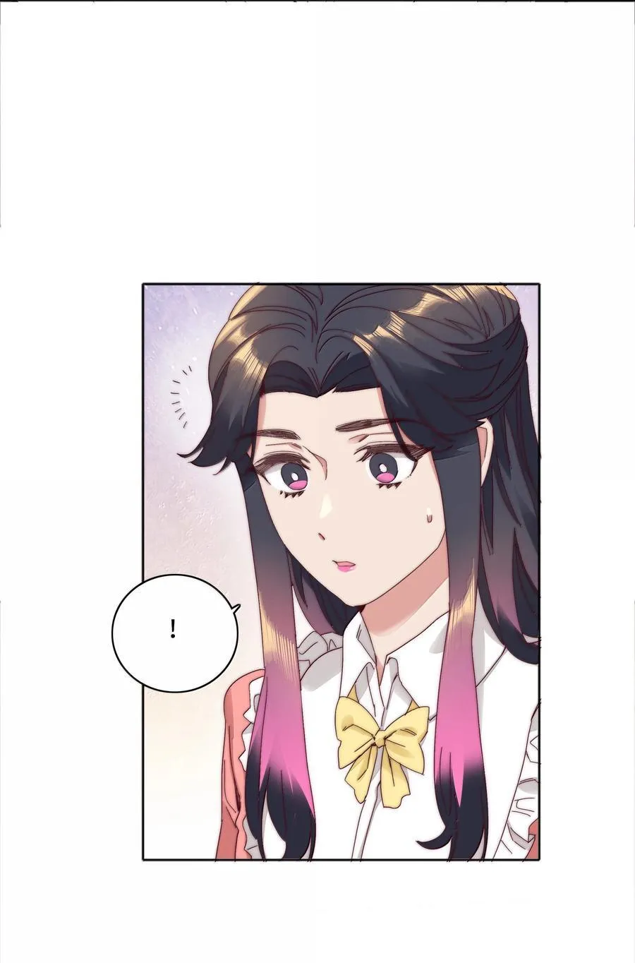 又被后辈下克上大结局漫画,102 婚礼＆告别3图