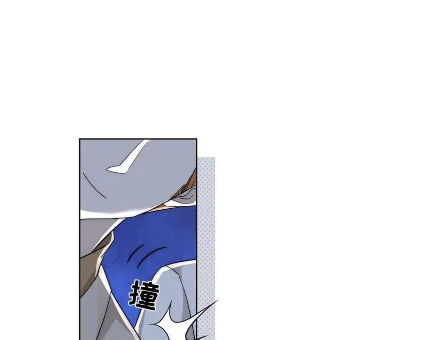 折腰宋祖儿刘宇宁漫画,第107话 我们的婚姻无效5图