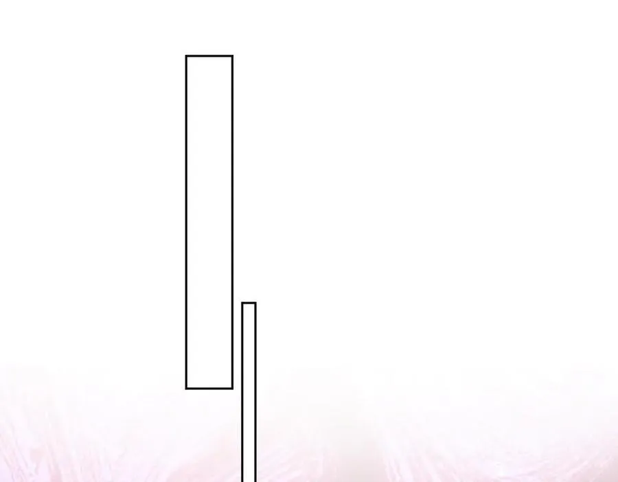 折腰有声小说漫画,第110话 翰引的消息5图