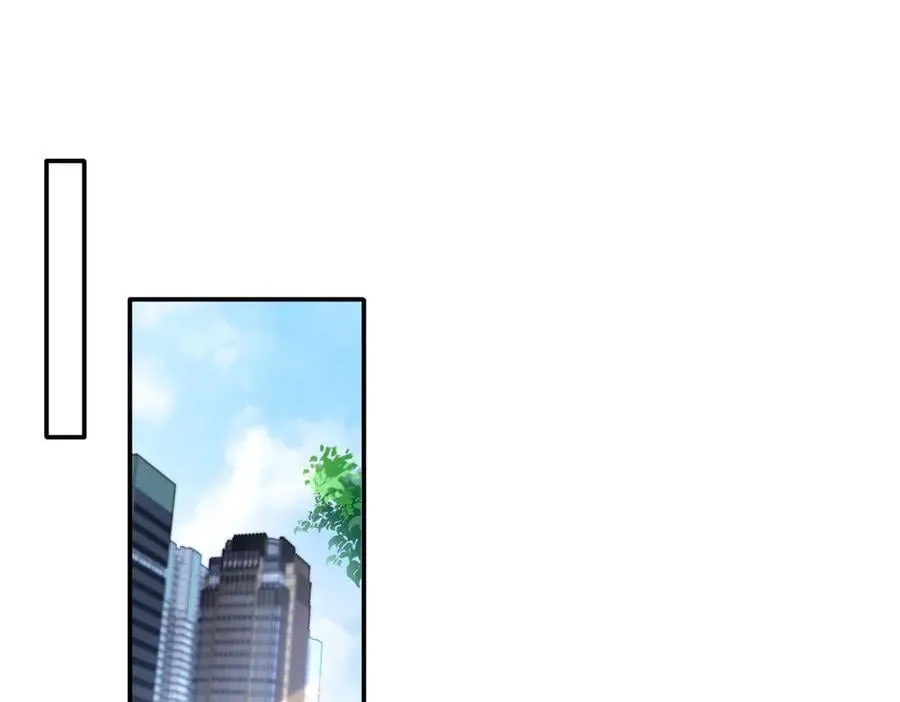 龙崽来袭!妈咪狠又辣一口气看完1～111 百度网盘漫画,115 漠银河才是男配！4图