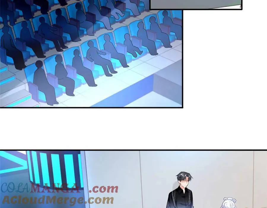 龙崽来袭妈咪狠又辣51免费全文漫画,105 我才是你的未婚夫5图