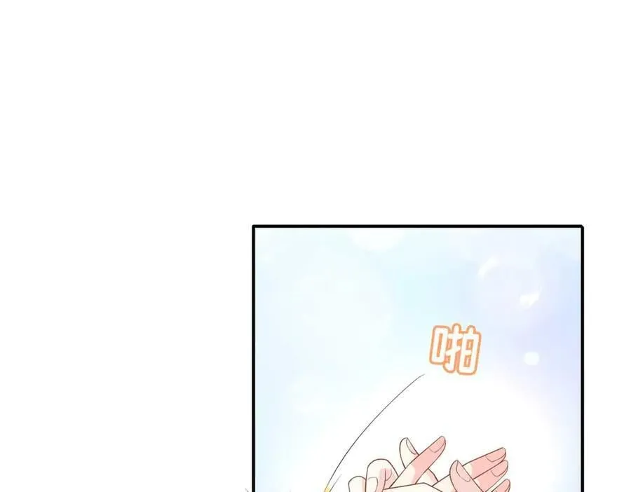 龙崽来袭!妈咪狠又辣漫画免费阅读第八十九漫画,109 只是运气好罢了4图
