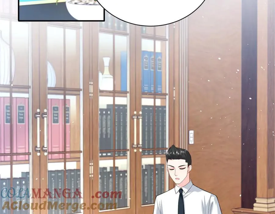 龙崽来袭妈咪狠又辣什么时候更新漫画,100 我被拉黑了！？5图