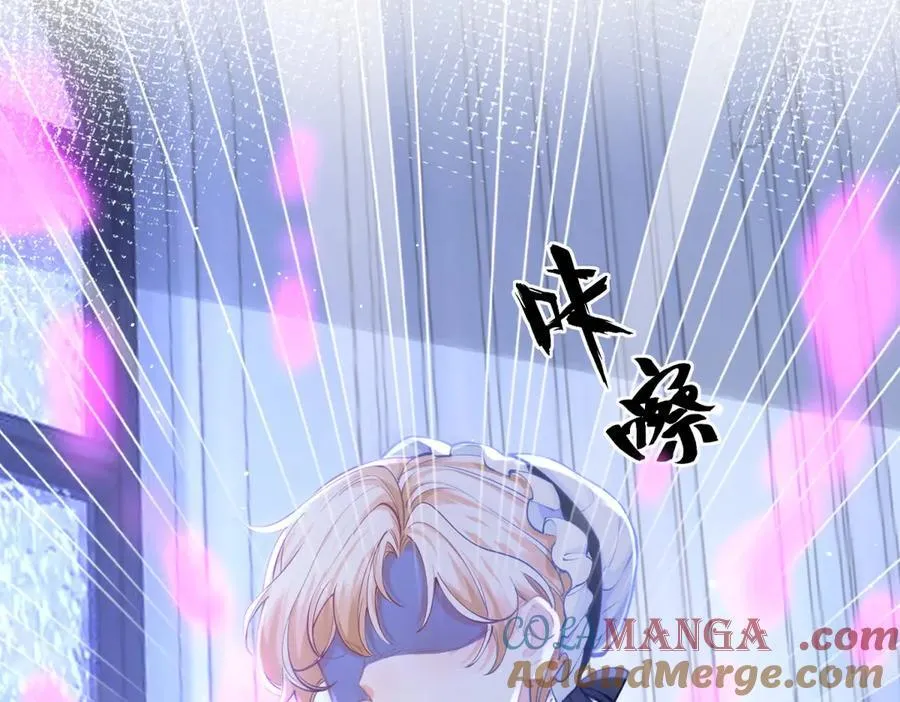 某天成为公主全文免费阅读漫画,第290话 新女神继任4图