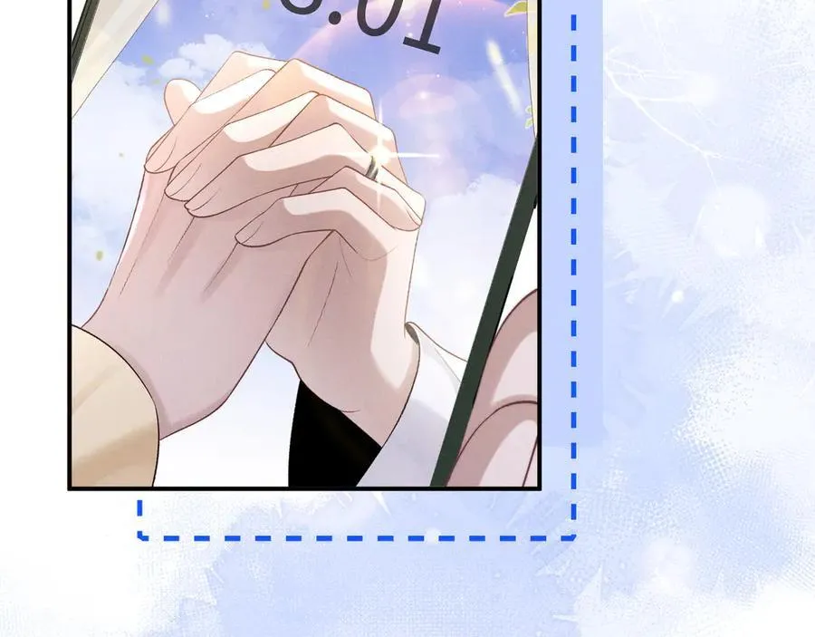 垂耳执事虐在第几章漫画,第144话5图