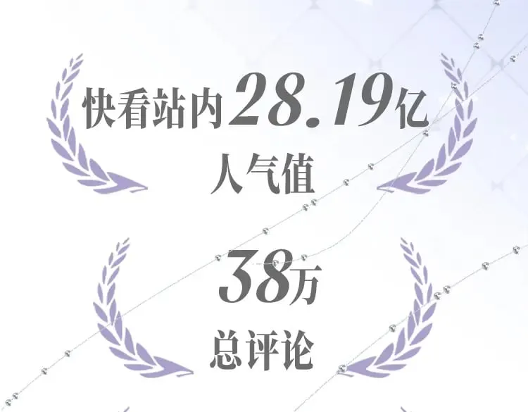 垂耳执事是be还是he漫画,《垂耳执事》精美画集来啦！3图
