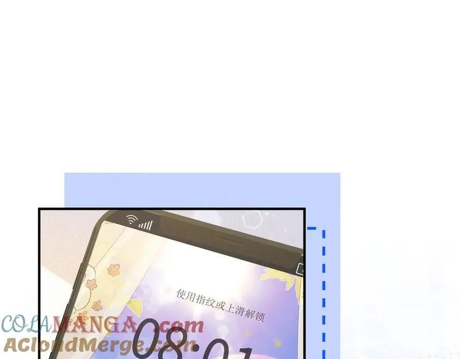 垂耳执事虐在第几章漫画,第144话4图
