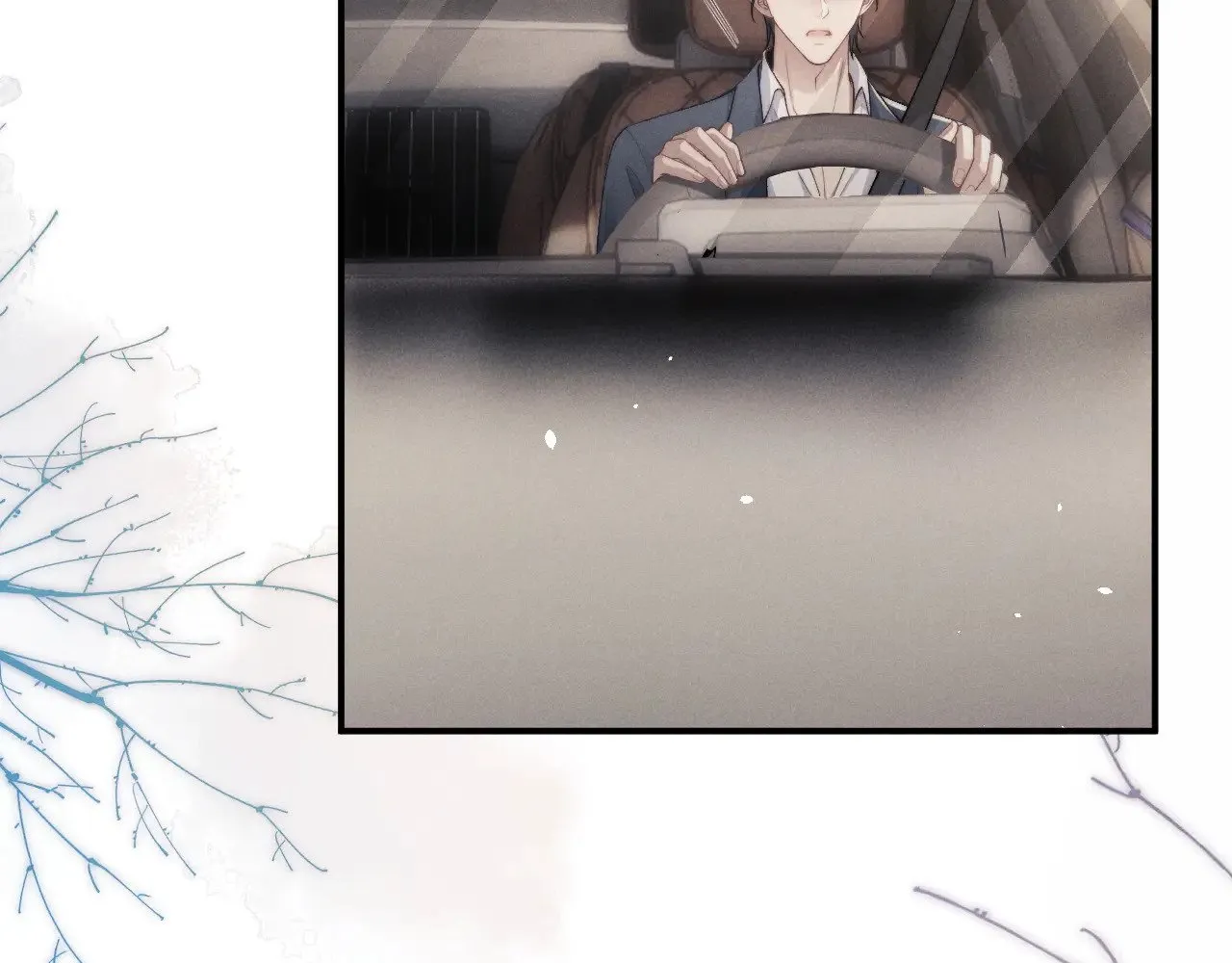 垂耳执事动漫漫画,第114话5图