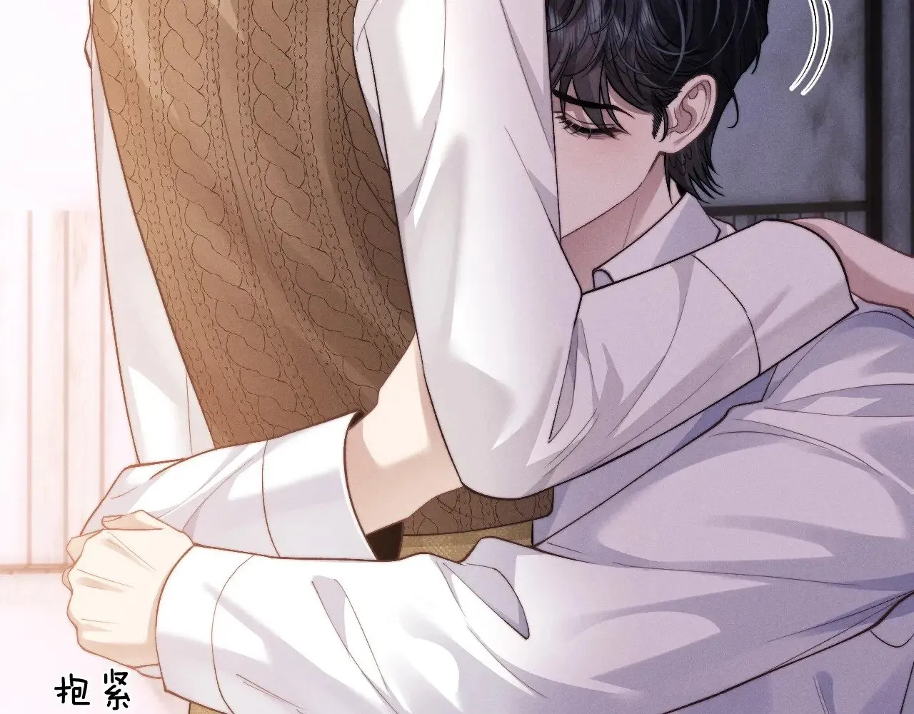 垂耳执事生子广播剧漫画,第113话5图