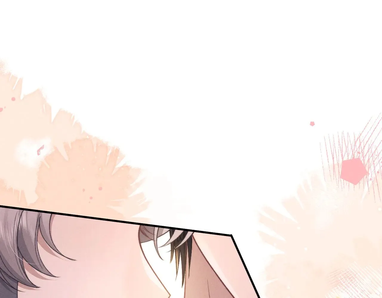 垂耳执事漫画免费下拉式奇漫屋漫画星球漫画,第120话4图
