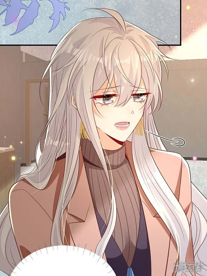 六年后我携两崽炸翻前夫家结局漫画,第36话 被网暴了2图