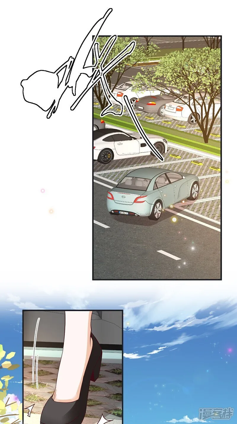离婚后我携四只幼崽炸翻前夫家漫画,第42话 年度最佳设计师1图