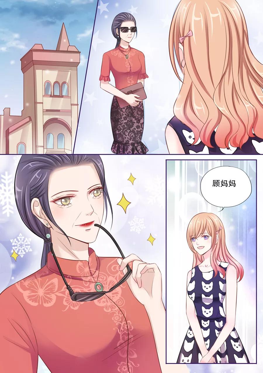 多伦多的小时光小说免费阅读漫画,第22话 他有别的女人了2图