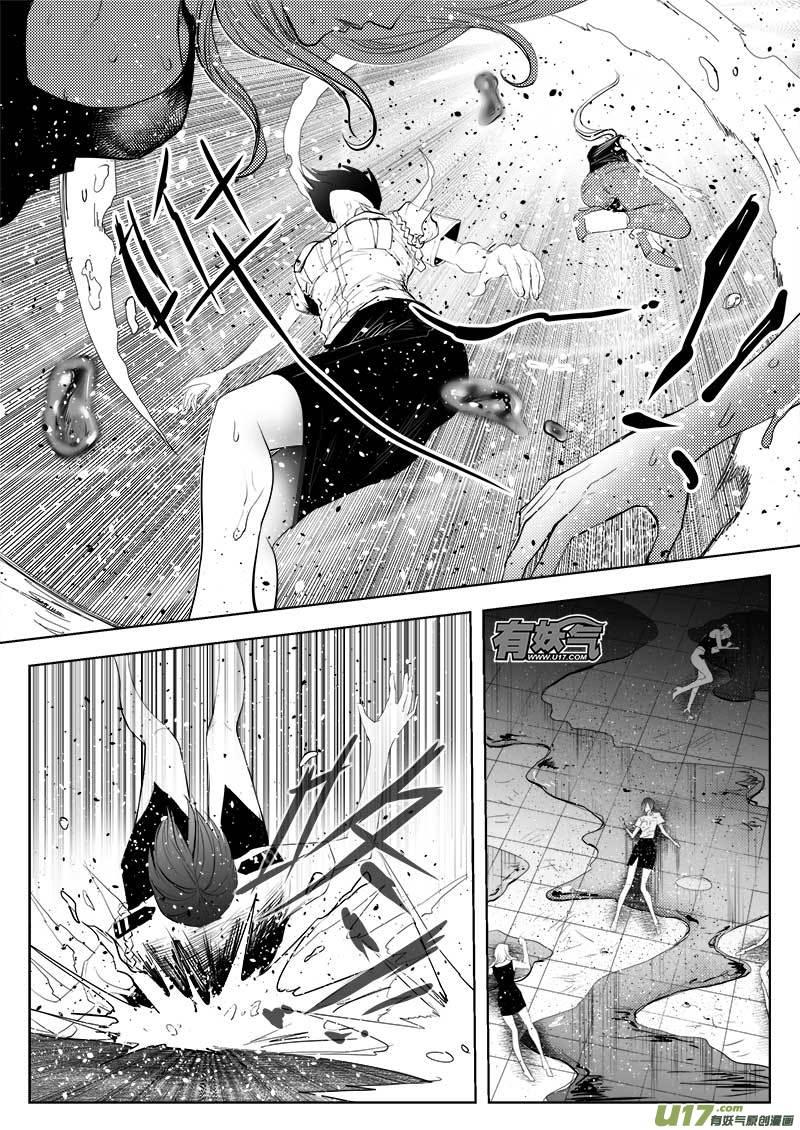 超能力电影解说漫画,第九十话3图