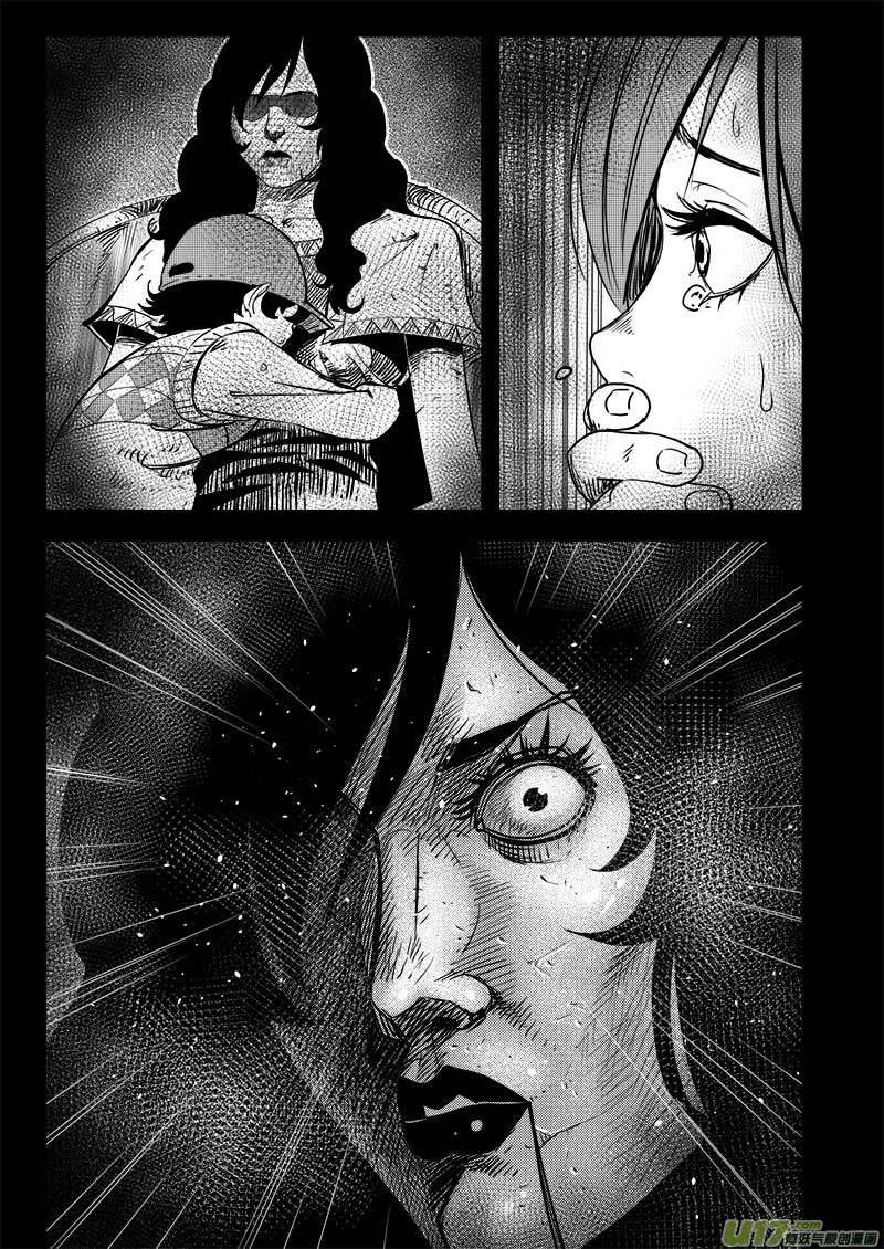 超能力电影解说漫画,第八十一话3图