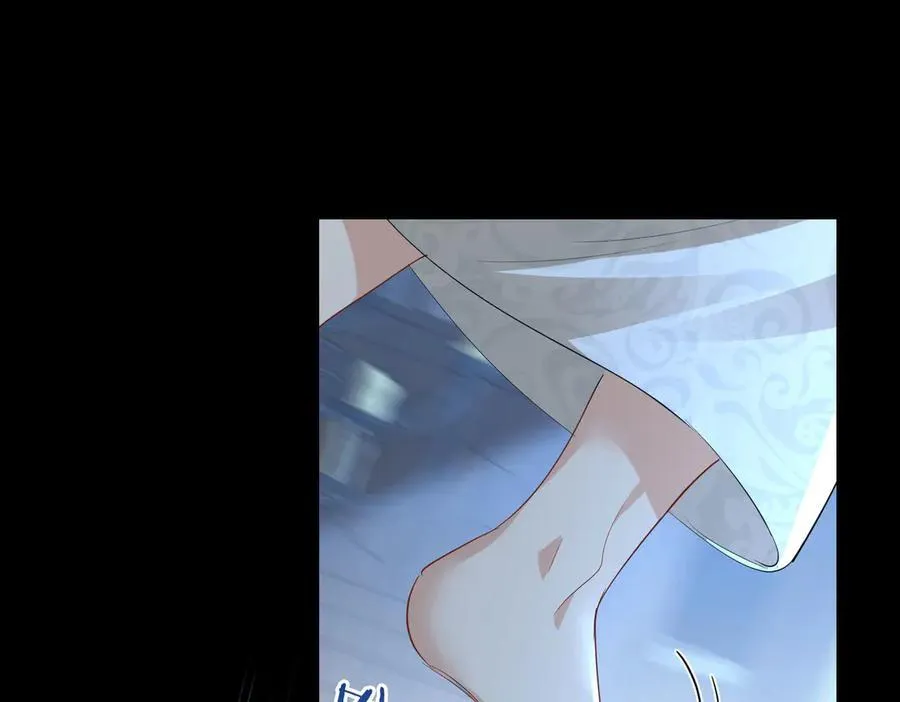 贪欢误小说漫画,第44话 表露真情4图