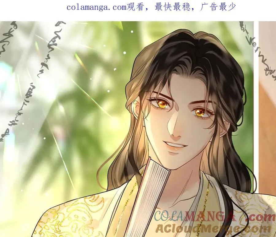 贪欢权少强宠弟by月莲花未删减免费下载全文漫画,第49话 对你的承诺1图