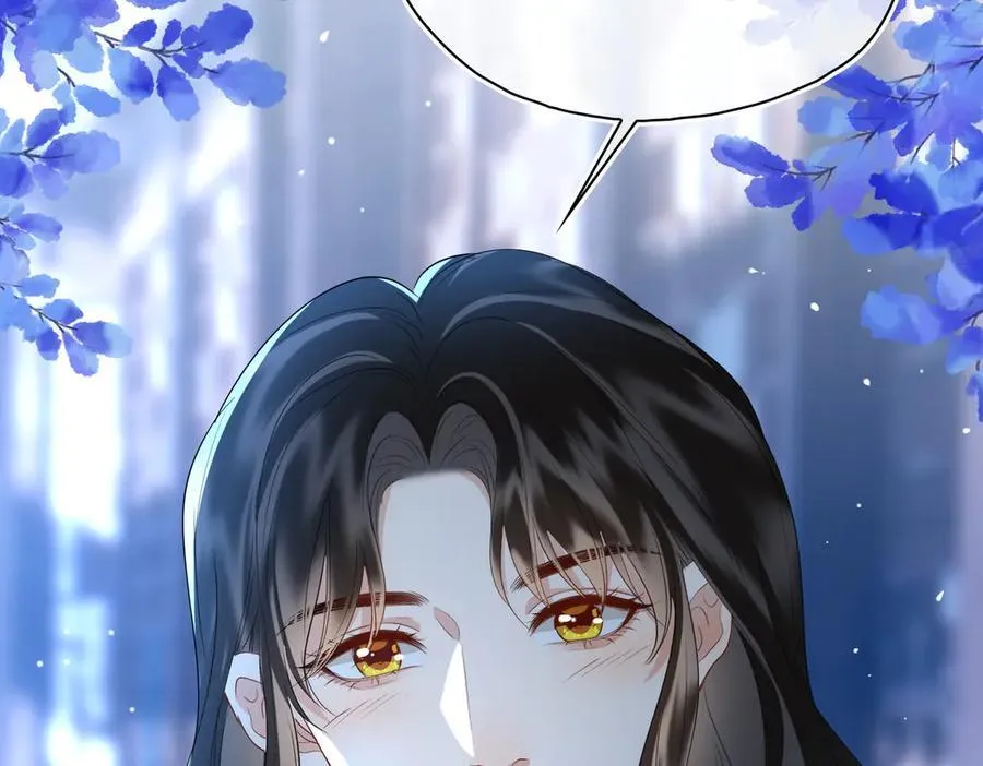 贪欢大结局漫画,第52话 表明心意4图