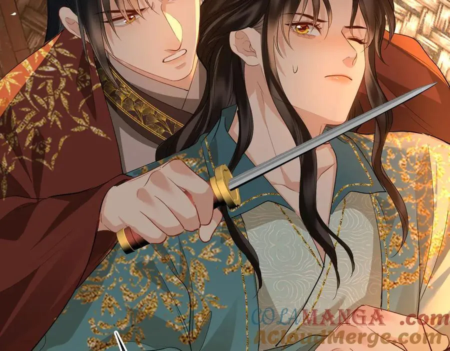 贪欢记漫画,第47话 陷阱5图
