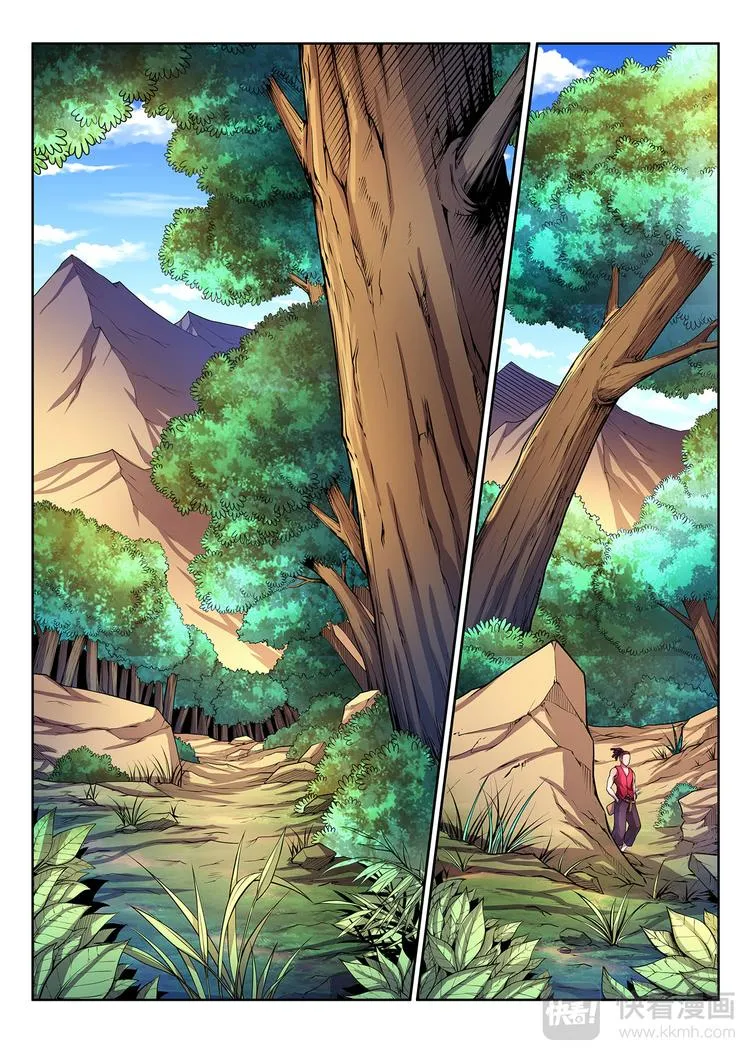 灵幻少年电影漫画,第17话 黄仙儿-上1图
