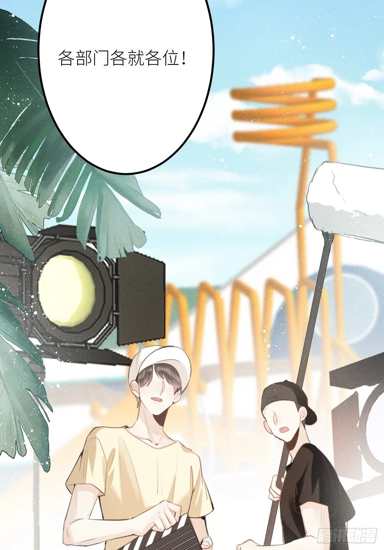 狼狼小说网改名字了吗漫画,第36话：思念4图