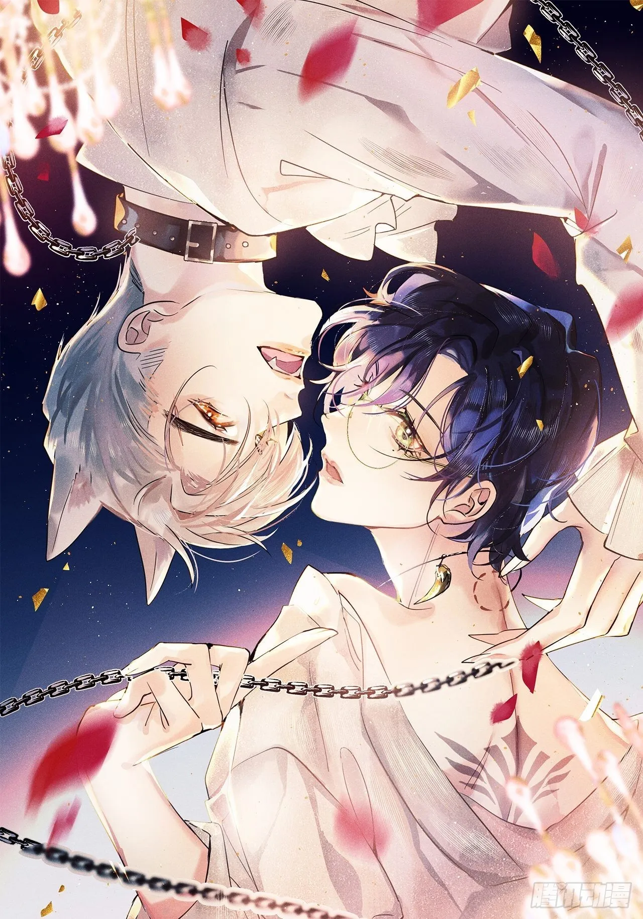 狼狼超清完整免费观看漫画,第49话：我想救你难道错了吗？1图