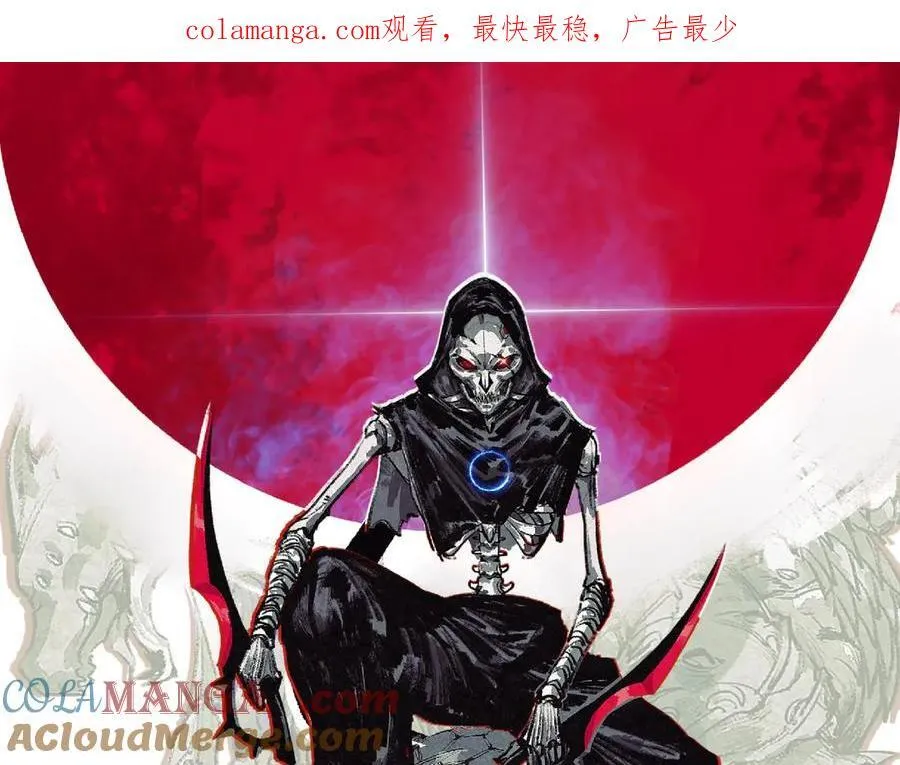 斩月之首漫画,第51话 决赛 斩月VS雷刀1图