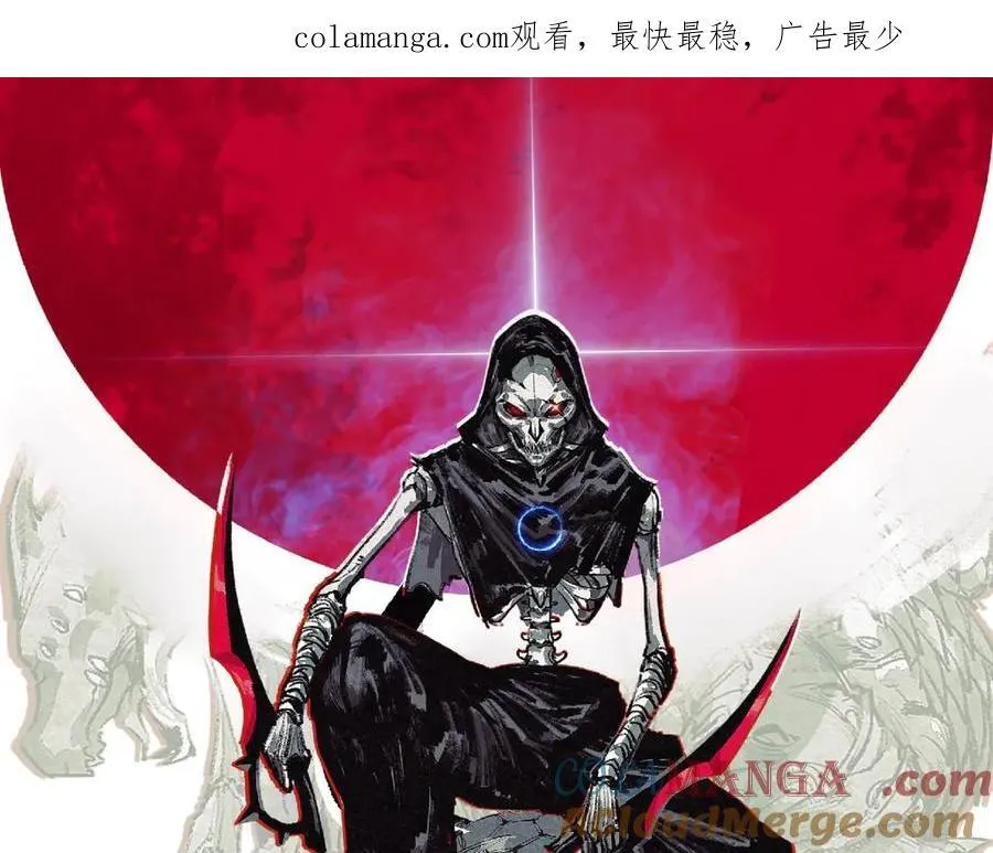 斩月刀鱼竿漫画,第47话 阿飞无限火力1图