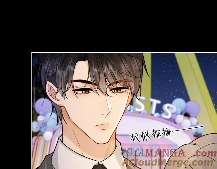 千亿总裁独宠替身娇妻746漫画,第39话 总裁点破真相，瓷瓷掉马！5图