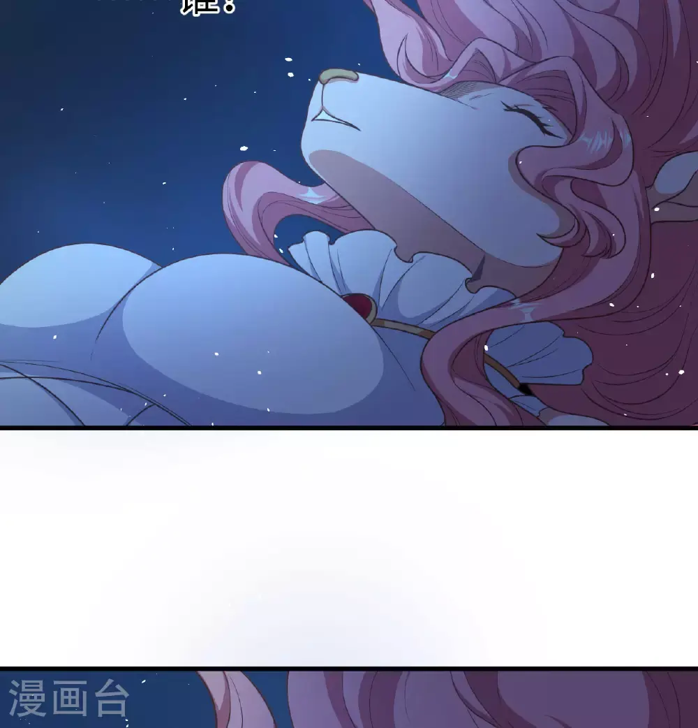 从今天开始当城主漫画免费阅读下拉式6漫画,第502话4图