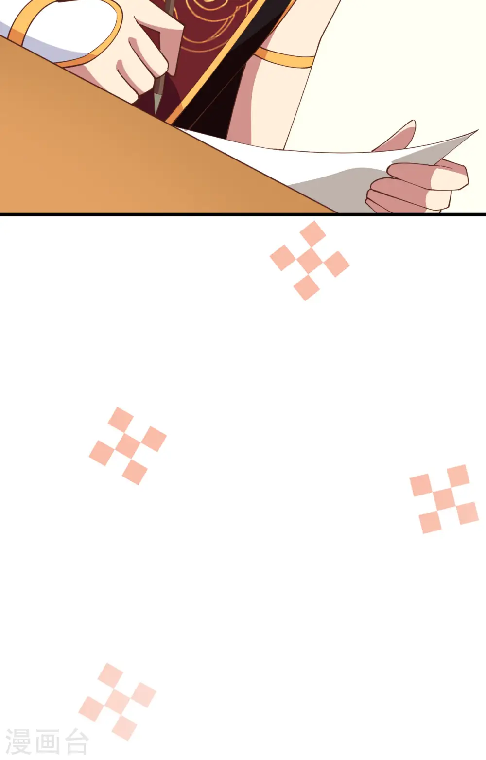 从今天开始当城主63漫画,第318话5图