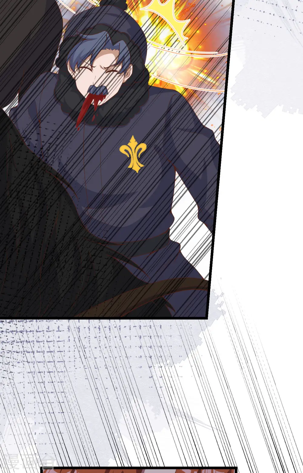 从今天开始当城主免费漫画,第394话5图