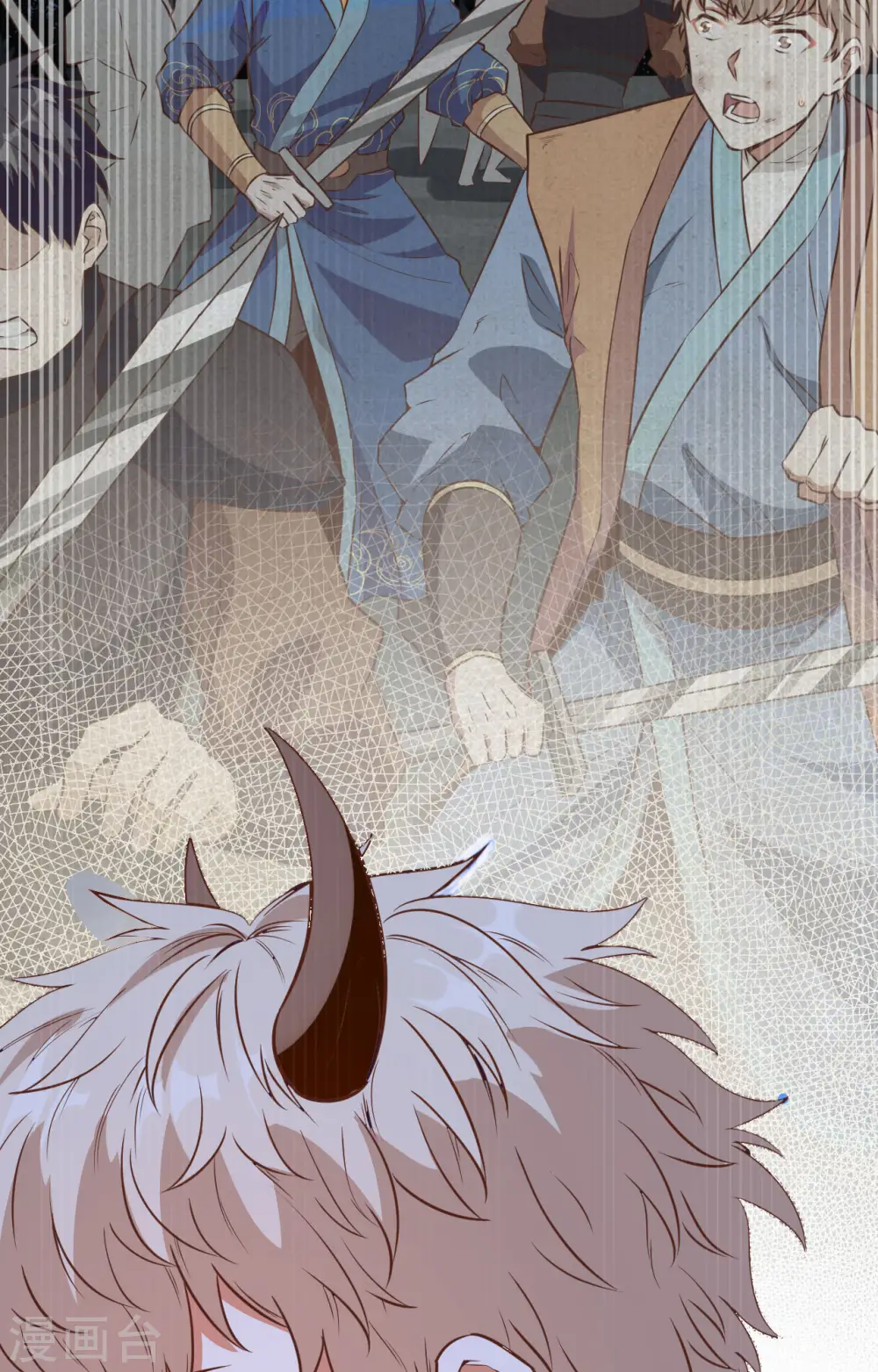 从今天开始当城主小说熬夜大白漫画,第303话4图
