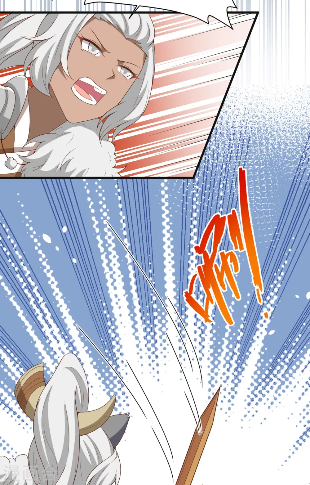 从今天开始当城主第一季在线观看免费版漫画,第387话5图