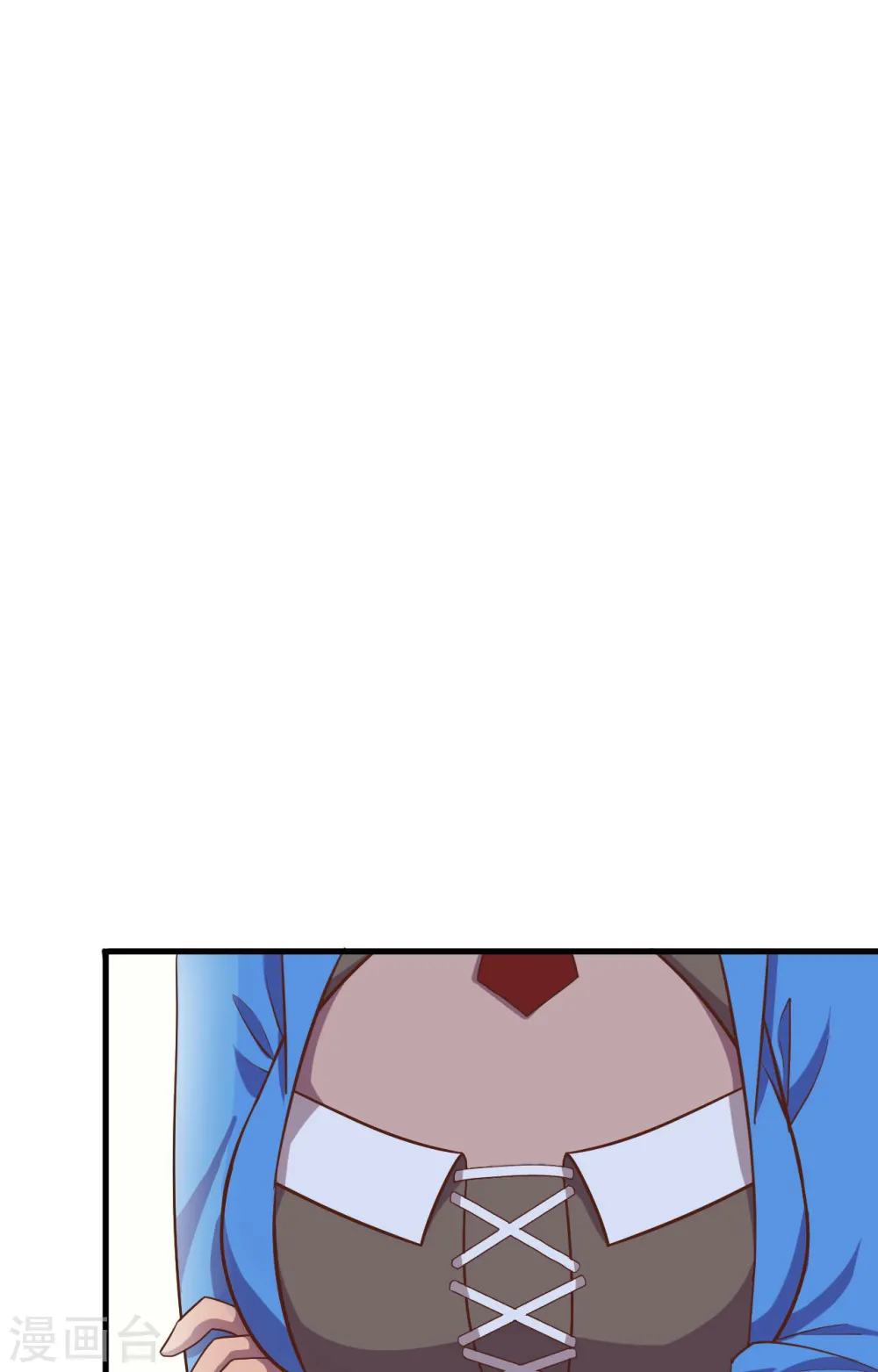 从今天开始当门主漫画,第339话2图