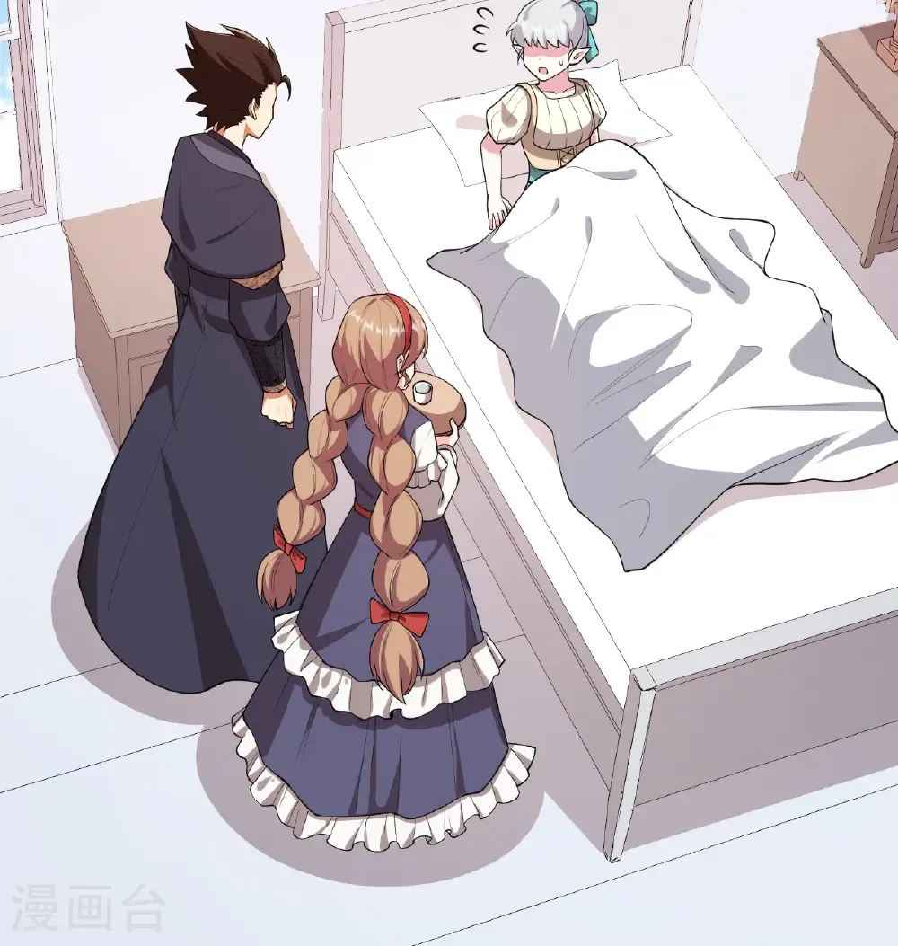 从今天开始当城主动漫樱花第2季漫画,第530话5图