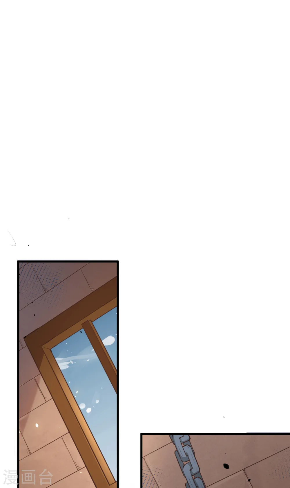 从今天开始当门主漫画,第148话2图